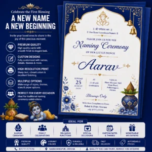 Naming Ceremony Invitations