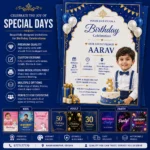 Custom birthday invitation cards for kids and adults in Nabarangpur Odisha