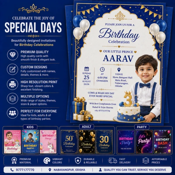 Custom birthday invitation cards for kids and adults in Nabarangpur Odisha