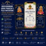 Digital housewarming Griha Pravesh and puja invitations in Nabarangpur Odisha