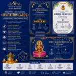 Traditional Hindu housewarming Griha Pravesh and puja invitation cards in Nabarangpur Odisha
