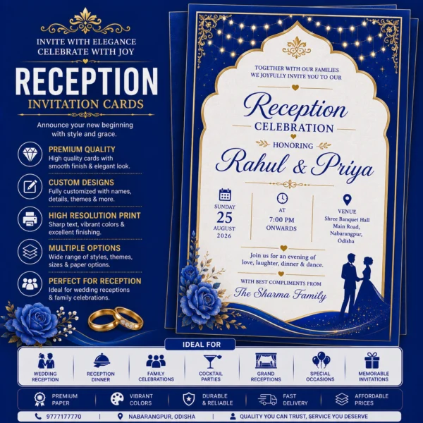 Elegant wedding reception invitation cards in Nabarangpur Odisha