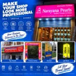 Professional shop front branding and signage in Nabarangpur